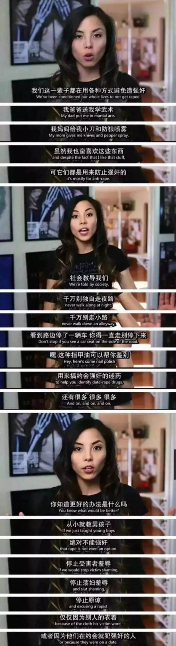 鲍毓明性侵案中的一个细节：密不透风的母爱是一种毒药