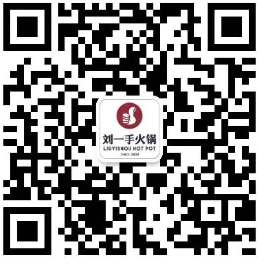 又送霸王餐!这家口碑刷屏的火锅外卖,真的会吃上瘾! 又送霸王餐!这家口碑刷屏的火锅外卖,真的会吃上瘾!