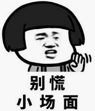 在线等急!我和我爸账户里CERB一下给了$9000怎么办? 在线等急!我和我爸账户里CERB一下给了$9000怎么办?