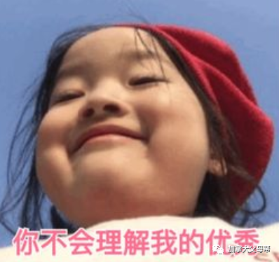 K-12年级免费作业下载网站大全：小盆友，叫一下你妈妈！