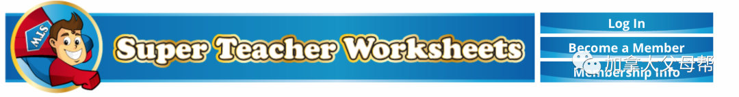 K-12年级免费作业下载网站大全：小盆友，叫一下你妈妈！