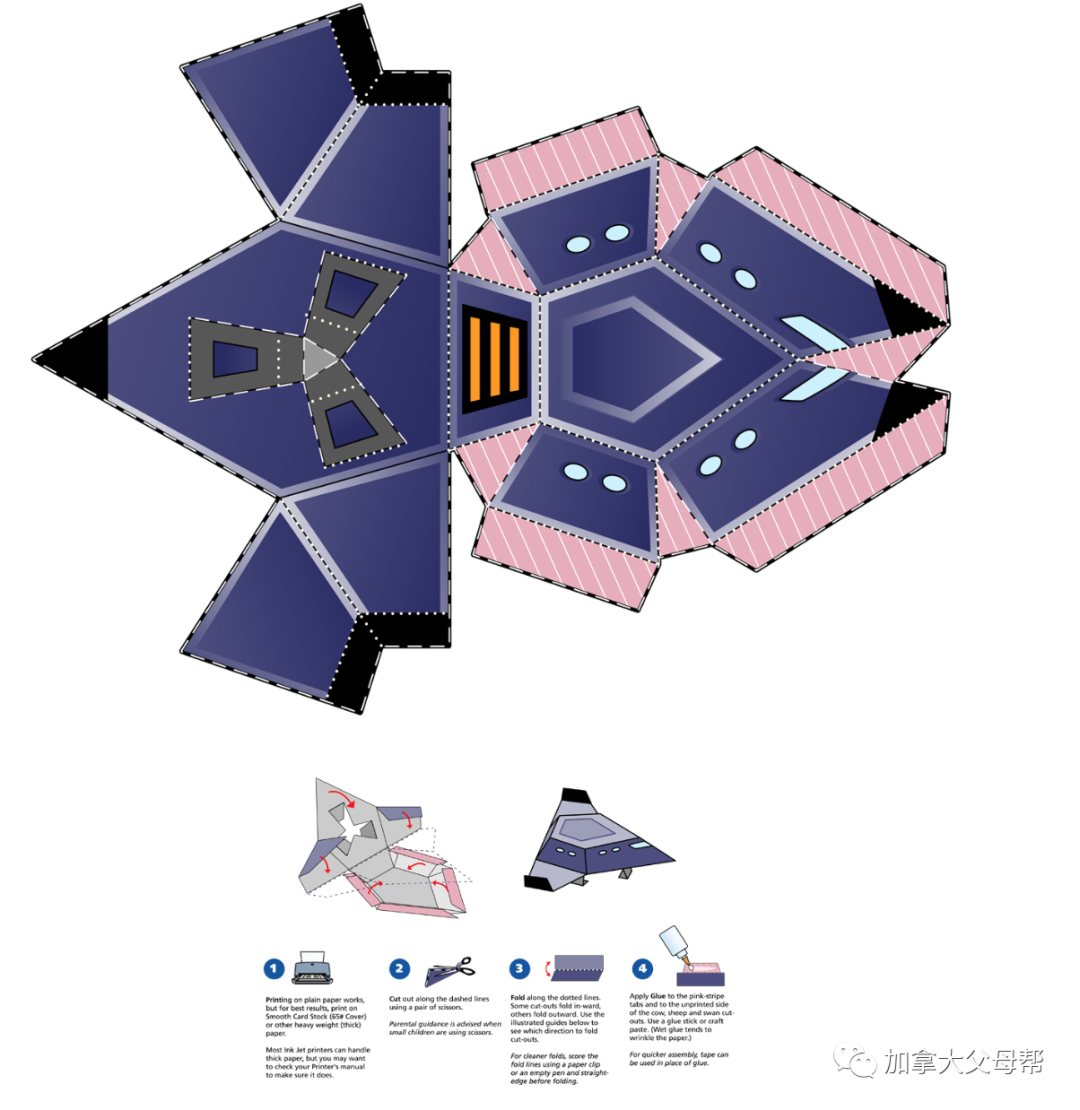 K-12年级免费作业下载网站大全：小盆友，叫一下你妈妈！