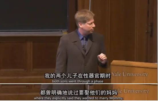 鲍毓明性侵案中的一个细节：密不透风的母爱是一种毒药