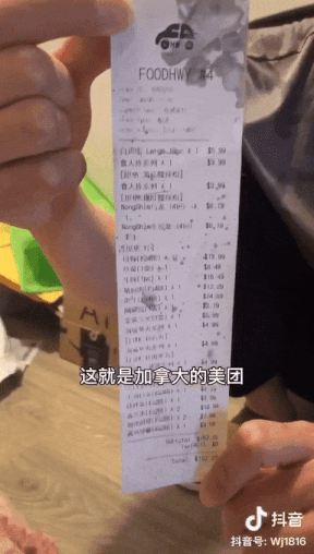 超市外卖开团送啦!零运费宅家零食吃不停,叮咚这是您的超市外卖 超市外卖开团送啦!零运费宅家零食吃不停,叮咚这是您的超市外卖