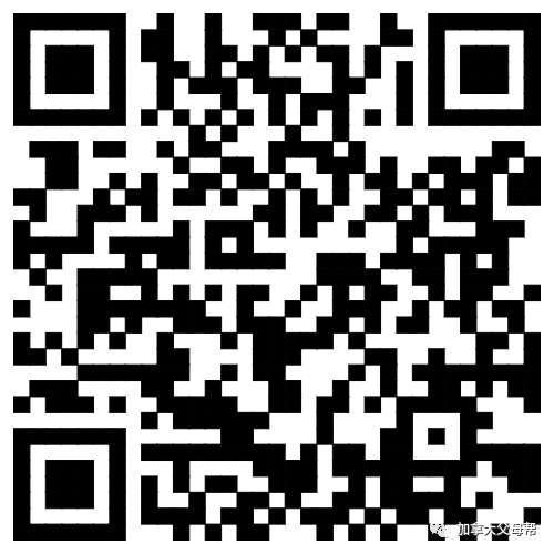 K-12年级免费作业下载网站大全：小盆友，叫一下你妈妈！