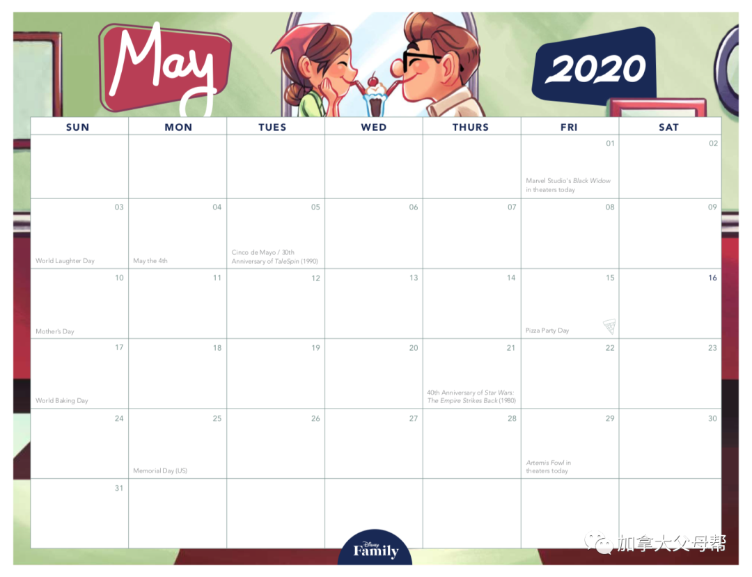 K-12年级免费作业下载网站大全：小盆友，叫一下你妈妈！