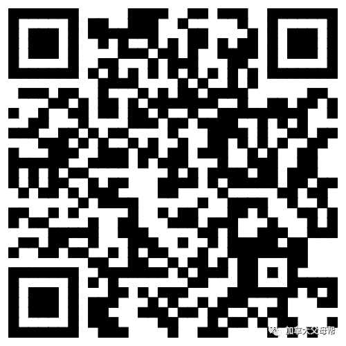 K-12年级免费作业下载网站大全：小盆友，叫一下你妈妈！