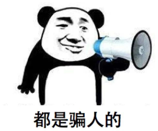 “税务局发邮件”:快来领钱,人人有份,这样操作就能领到$520! “税务局发邮件”:快来领钱,人人有份,这样操作就能领到$520!