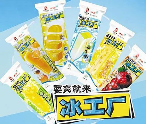 超市外卖开团送啦!零运费宅家零食吃不停,叮咚这是您的超市外卖 超市外卖开团送啦!零运费宅家零食吃不停,叮咚这是您的超市外卖