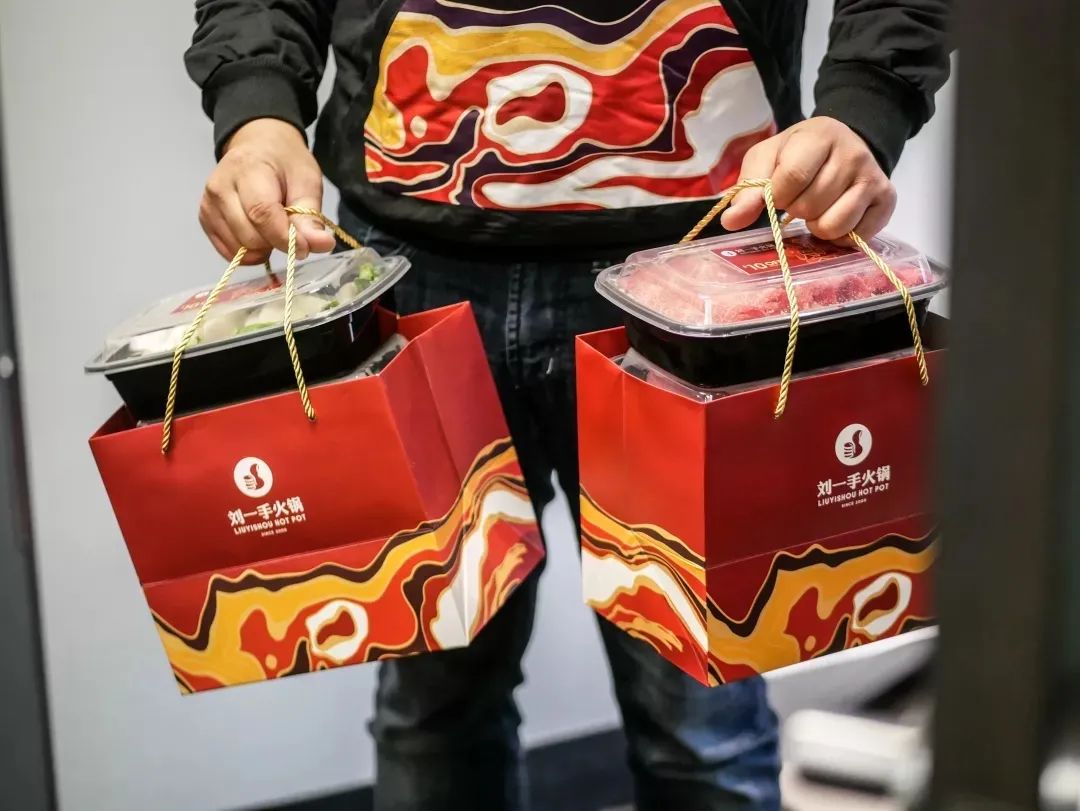 又送霸王餐!这家口碑刷屏的火锅外卖,真的会吃上瘾! 又送霸王餐!这家口碑刷屏的火锅外卖,真的会吃上瘾!