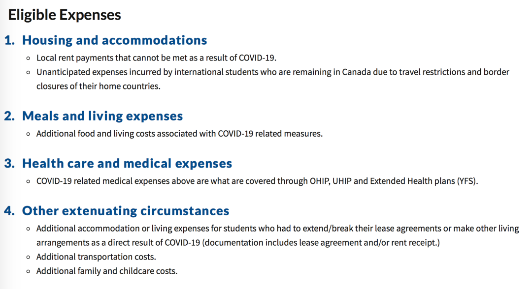 安省本地+国际大学生可领疫情所需补贴！包含多大、约克、女王大学！