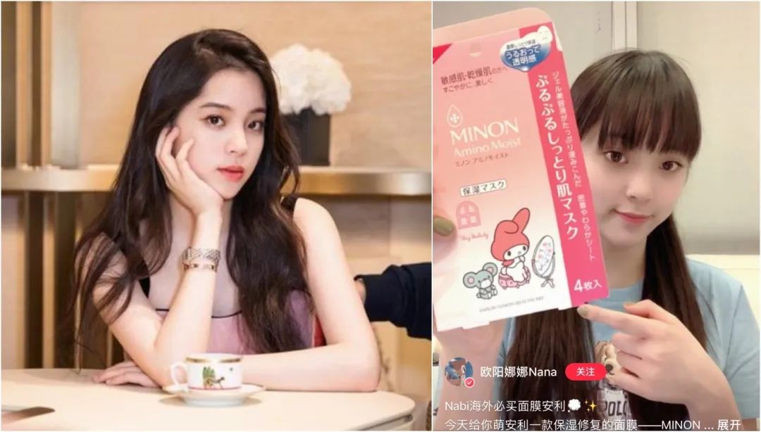 孕妇/婴儿可用消毒喷雾补货!省钱宅家护肤秘诀,多伦多最懂护肤编辑部给你支招! 孕妇/婴儿可用消毒喷雾补货!省钱宅家护肤秘诀,多伦多最懂护肤编辑部给你支招!