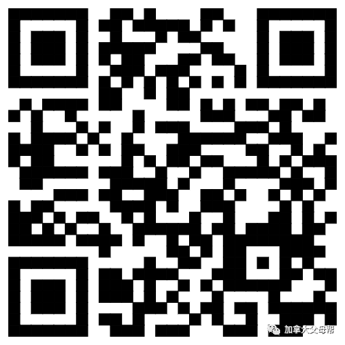 K-12年级免费作业下载网站大全：小盆友，叫一下你妈妈！