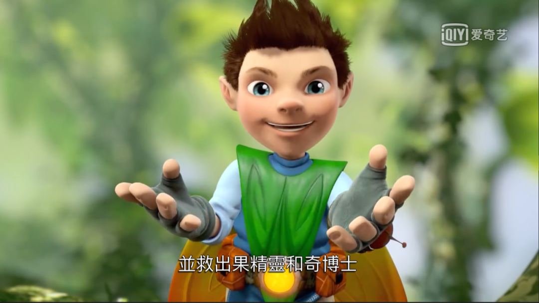 大型制作大厂出品：30部给大孩子的英文动画片，比上网课有趣多了，还能练听力！