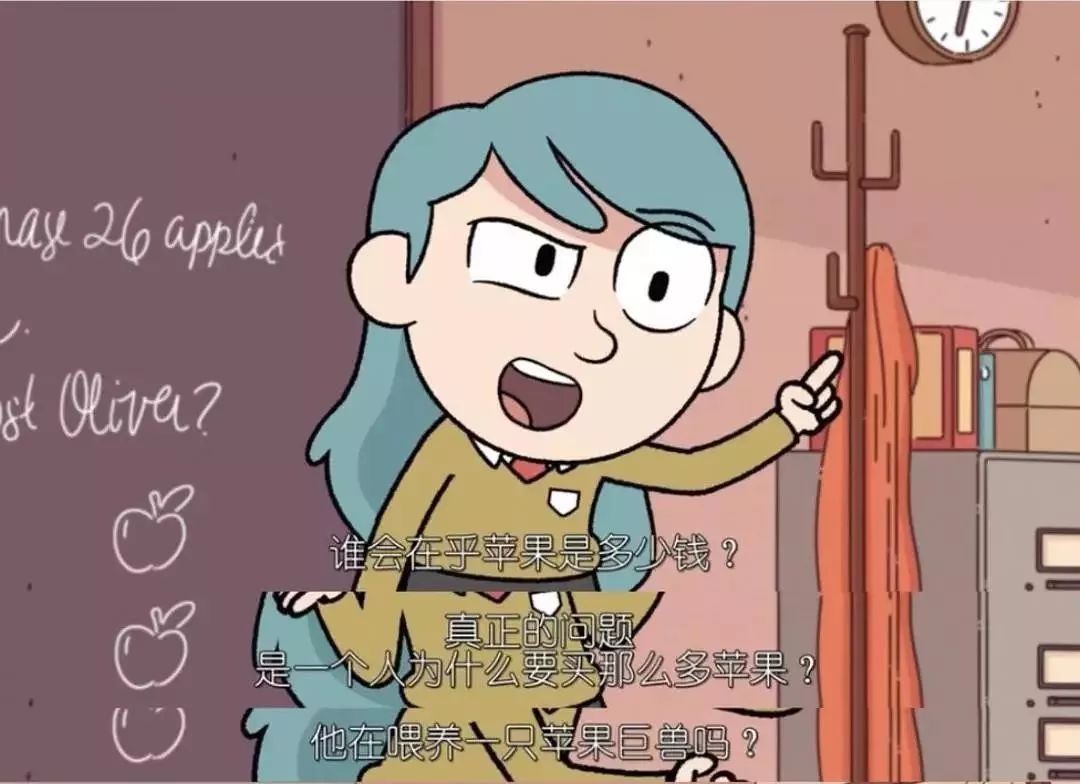大型制作大厂出品：30部给大孩子的英文动画片，比上网课有趣多了，还能练听力！
