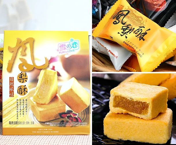 超市外卖开团送啦!零运费宅家零食吃不停,叮咚这是您的超市外卖 超市外卖开团送啦!零运费宅家零食吃不停,叮咚这是您的超市外卖