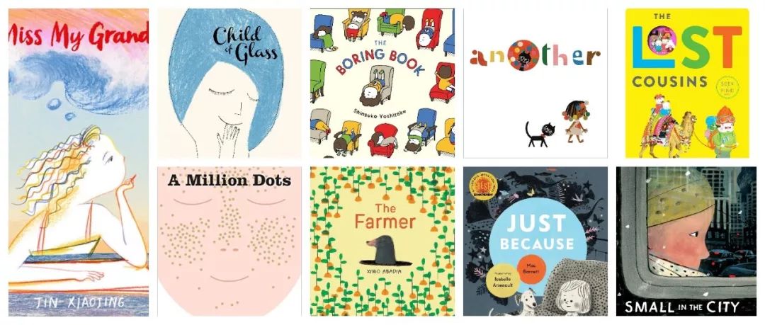 2019年《纽约时报》最佳儿童绘本