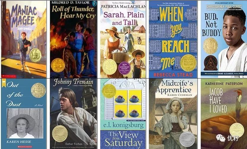 经典必读 - 纽伯瑞儿童文学奖 (Newbery Award) 书单 -（2）