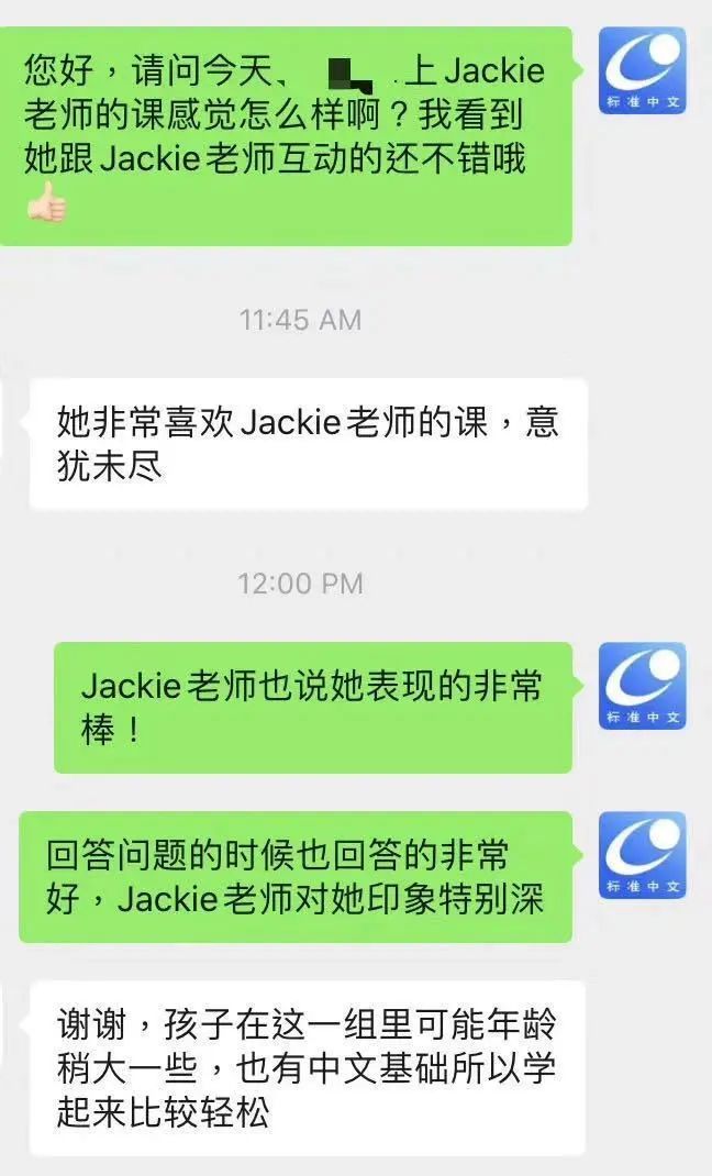 这届家长太难了!心态不能崩,夏天这样过! 这届家长太难了!心态不能崩,夏天这样过!