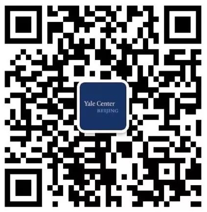 特稿 | 耶鲁大学校长2020毕业典礼演讲:“关爱我们的邻舍”(附视频) 特稿 | 耶鲁大学校长2020毕业典礼演讲:“关爱我们的邻舍”(附视频)