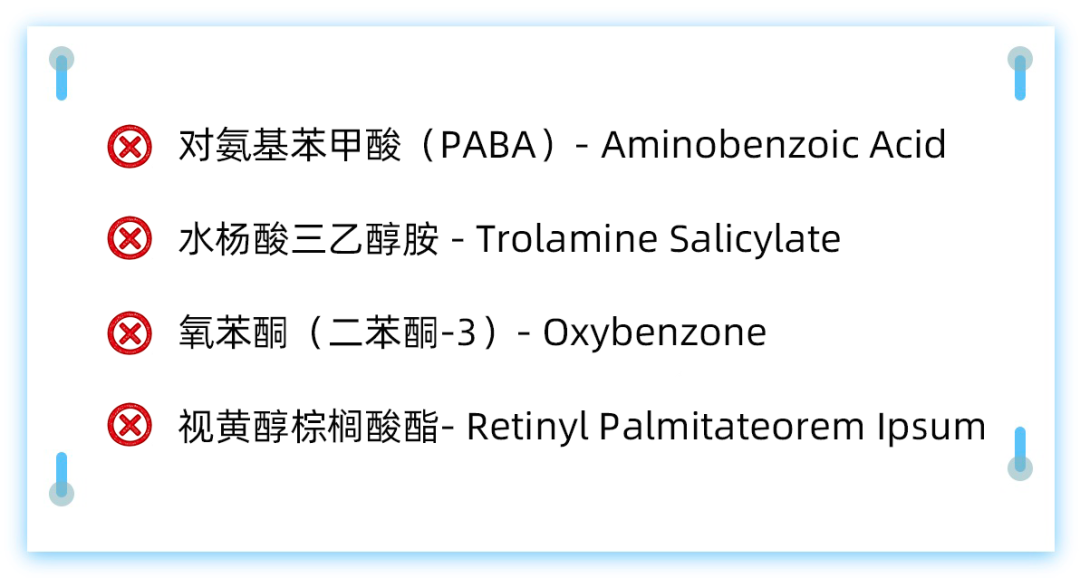 宝宝的防晒霜有讲究!小于这个年龄,别乱用 宝宝的防晒霜有讲究!小于这个年龄,别乱用
