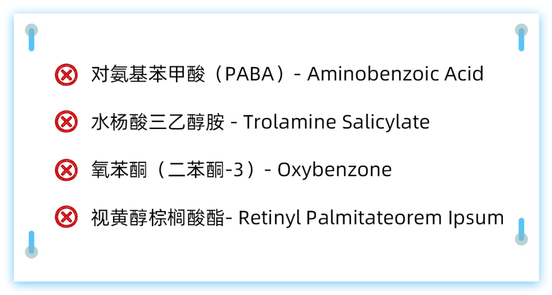 宝宝的防晒霜有讲究！小于这个年龄，别乱用