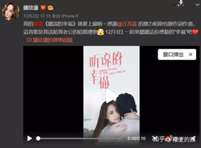 阿娇离婚了：父母对女儿的爱，就是她一生的底气