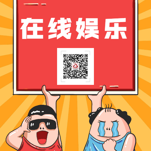 加拿大病例直逼7万：CERB补助开放第三波申请，退款今日开通，错领的请还回去！