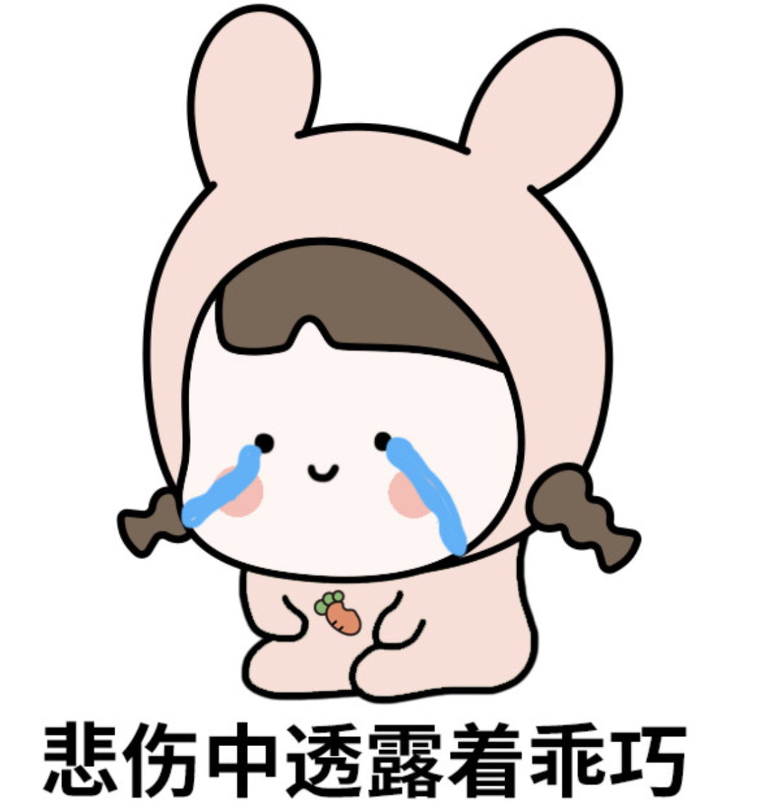 32 岁闹离婚夫妻聊天记录曝光:“孩子我不要,他太难带了!” 32 岁闹离婚夫妻聊天记录曝光:“孩子我不要,他太难带了!”