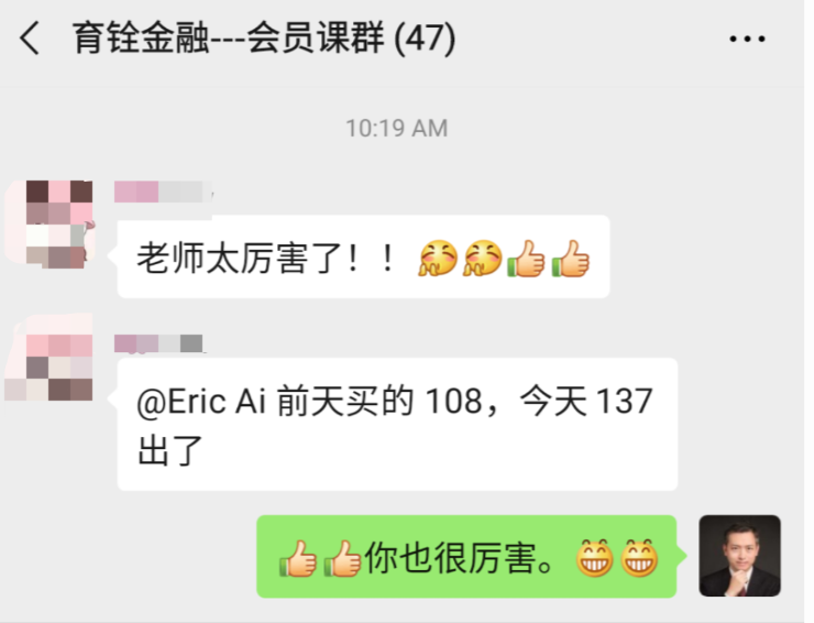 疫情之下,那批喊着以后要报复性消费的其实一直在报复性挣钱! 疫情之下,那批喊着以后要报复性消费的其实一直在报复性挣钱!