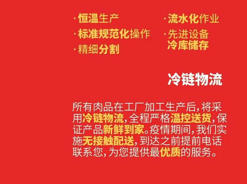 深藏多年没有对她说出口的那三个字，一场疫情，竟然...