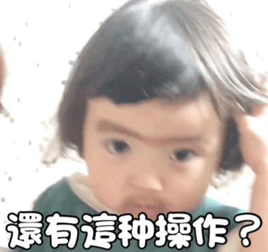 魁省小学生复课第一天图鉴：我们离开学还远吗？