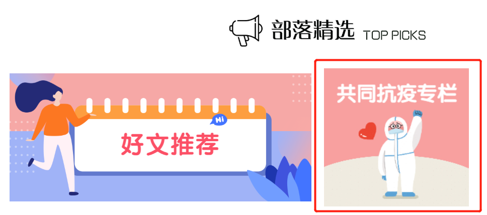 多伦多政府官宣取消所有夏令营!市长说:别担心,我们有个B计划! 多伦多政府官宣取消所有夏令营!市长说:别担心,我们有个B计划!