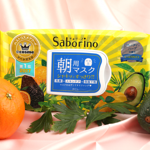 大统华网购夏日清爽升级!绝版萌物、生鲜自提刚刚上线! 大统华网购夏日清爽升级!绝版萌物、生鲜自提刚刚上线!