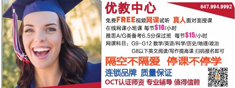 Costco本周优惠券+官网特价：飞利浦面条机，不纠结了，买！