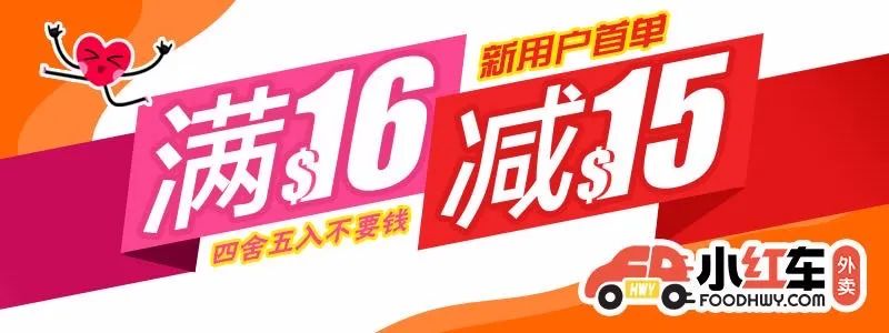 加拿大病例直逼7万：CERB补助开放第三波申请，退款今日开通，错领的请还回去！