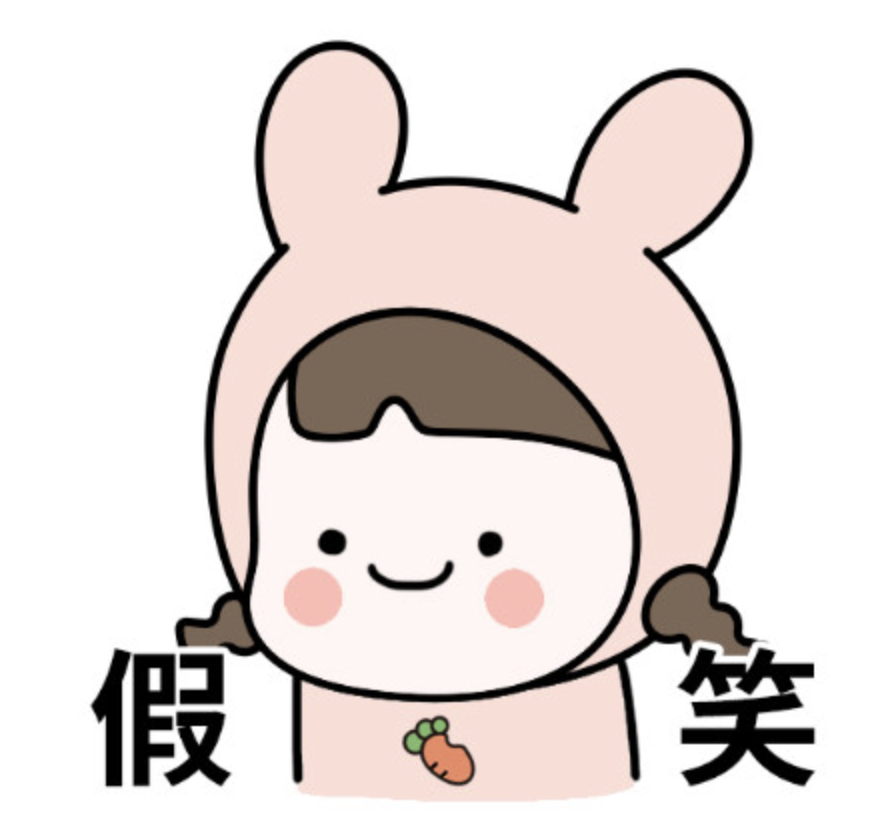32 岁闹离婚夫妻聊天记录曝光:“孩子我不要,他太难带了!” 32 岁闹离婚夫妻聊天记录曝光:“孩子我不要,他太难带了!”
