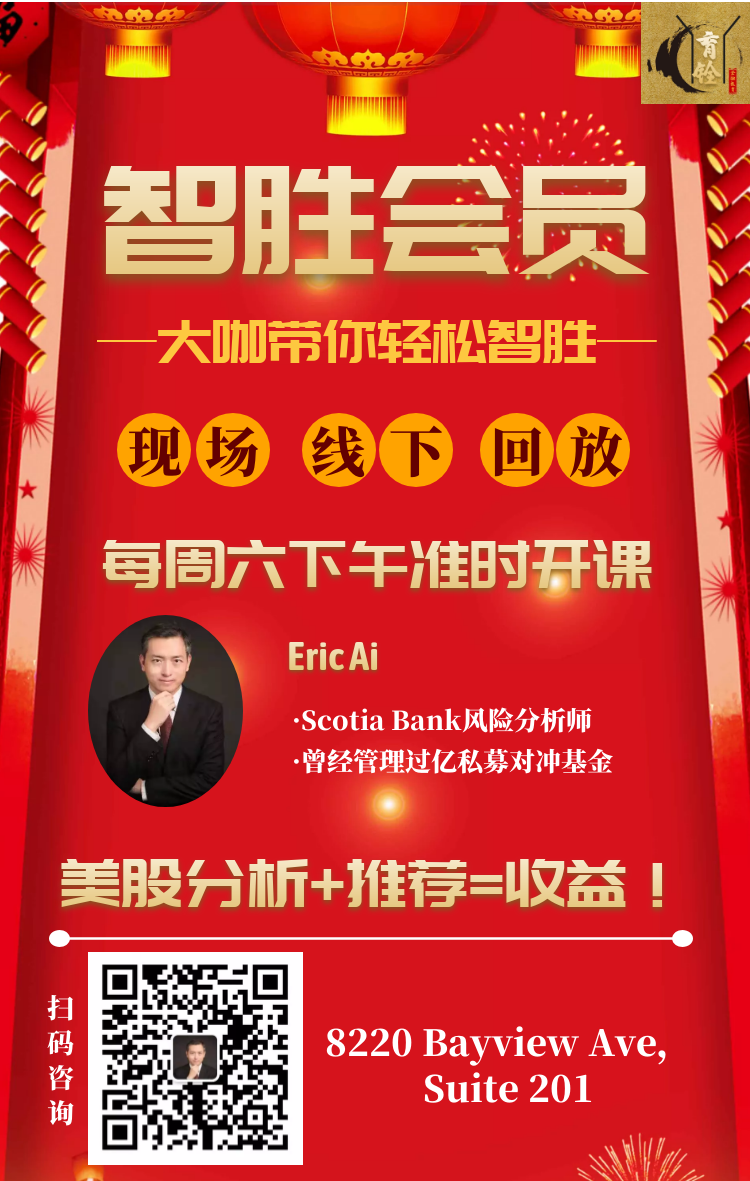 疫情之下,那批喊着以后要报复性消费的其实一直在报复性挣钱! 疫情之下,那批喊着以后要报复性消费的其实一直在报复性挣钱!