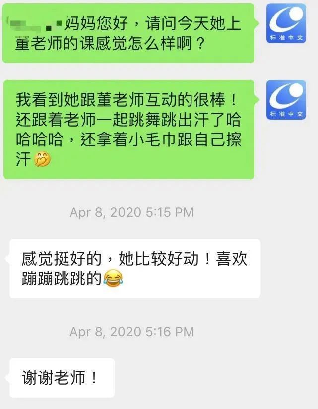 这届家长太难了!心态不能崩,夏天这样过! 这届家长太难了!心态不能崩,夏天这样过!