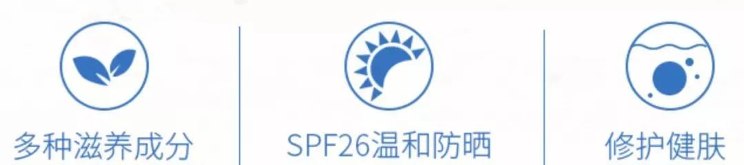 23款儿童防晒霜测评,我推荐这10款,全家适用 23款儿童防晒霜测评,我推荐这10款,全家适用