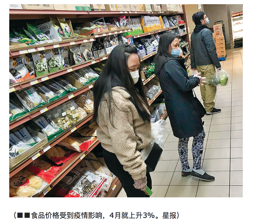 今日新增确诊413例!省长福特:如果疫情反扑,重启叫停,没得商量! 今日新增确诊413例!省长福特:如果疫情反扑,重启叫停,没得商量!