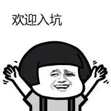 说真的！我劝你不要玩烘焙！