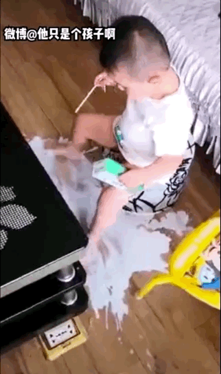 32 岁闹离婚夫妻聊天记录曝光:“孩子我不要,他太难带了!” 32 岁闹离婚夫妻聊天记录曝光:“孩子我不要,他太难带了!”