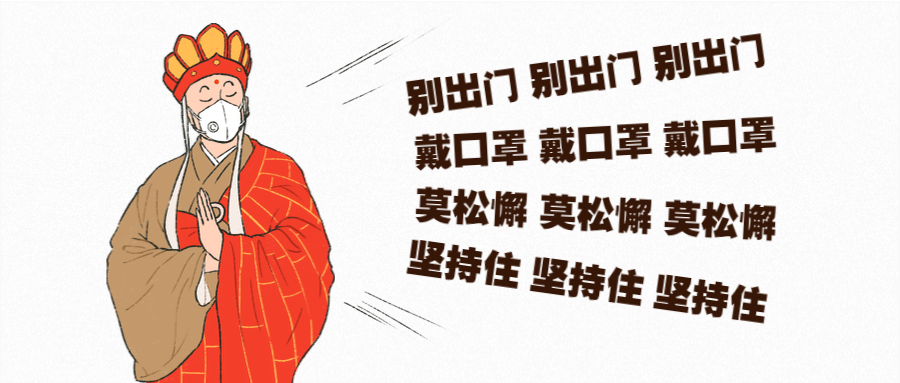 多伦多政府官宣取消所有夏令营!市长说:别担心,我们有个B计划! 多伦多政府官宣取消所有夏令营!市长说:别担心,我们有个B计划!