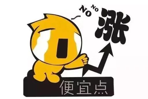 疫情之下,那批喊着以后要报复性消费的其实一直在报复性挣钱! 疫情之下,那批喊着以后要报复性消费的其实一直在报复性挣钱!