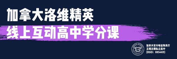 为了孩子的暑期2.0操碎心：集齐了霸屏朋友圈的4大爆款线上教育