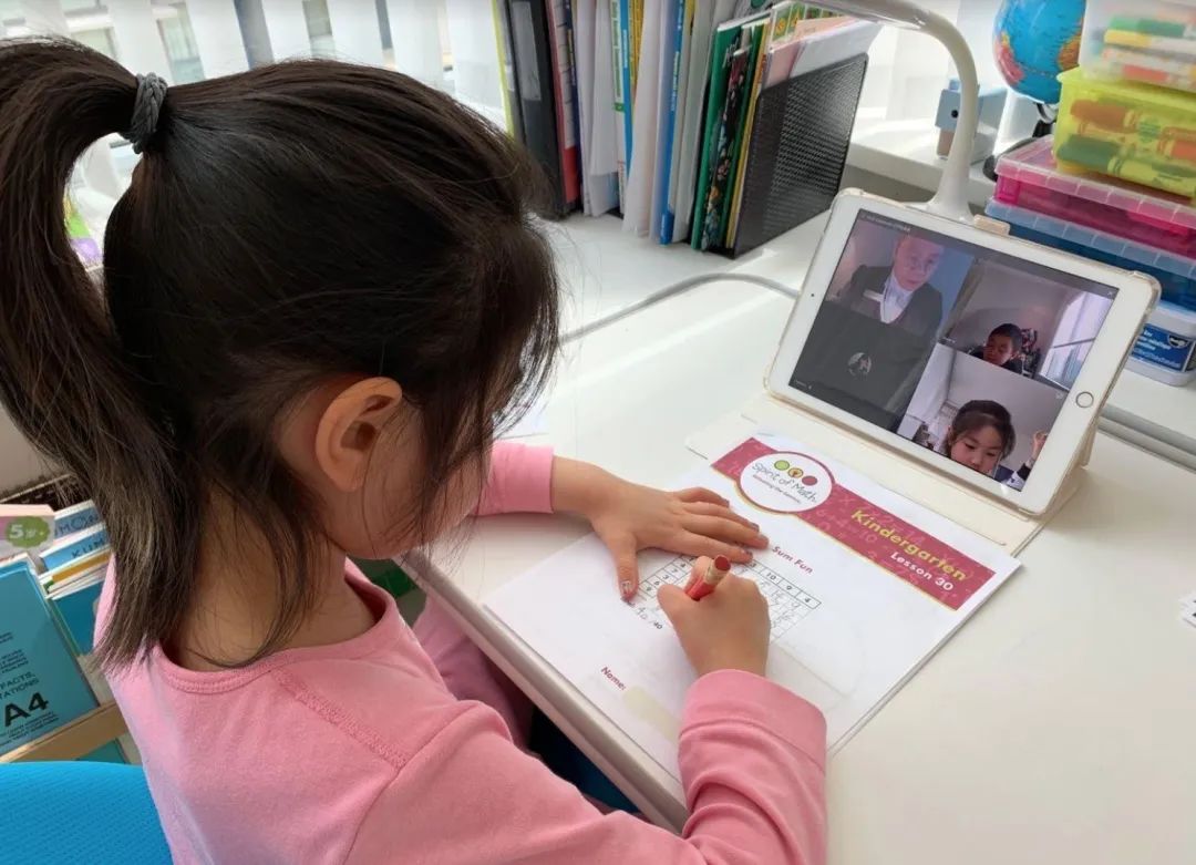 担心学习滑坡?!如何在带娃学习和WFH之间找到平衡? 担心学习滑坡?!如何在带娃学习和WFH之间找到平衡?