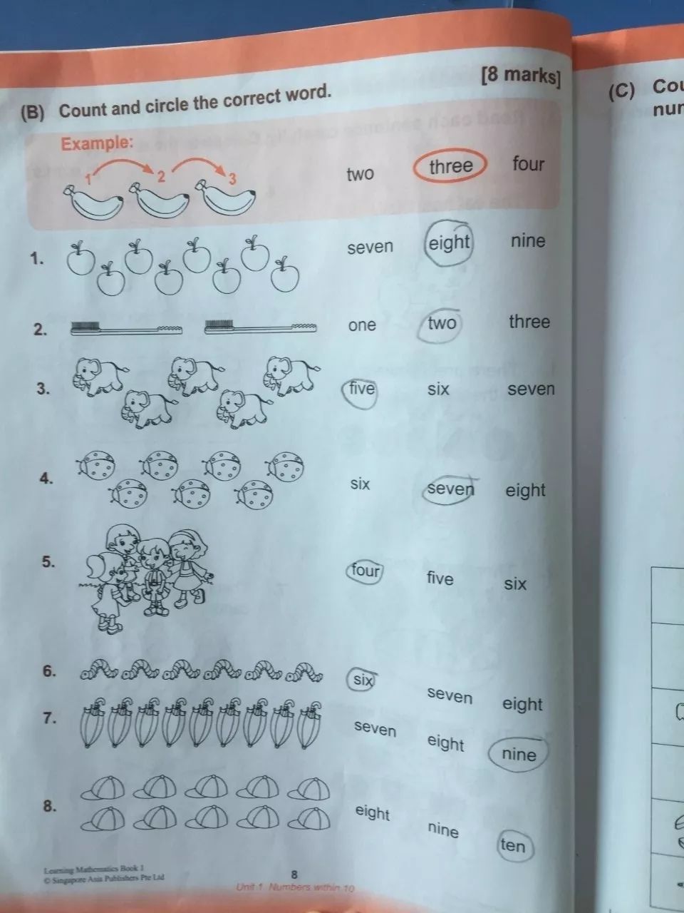 亲测后告诉你这8套中英文逻辑思维与数学启蒙网红书到底如何