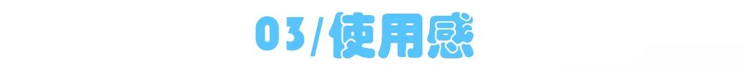 23款儿童防晒霜测评,我推荐这10款,全家适用 23款儿童防晒霜测评,我推荐这10款,全家适用