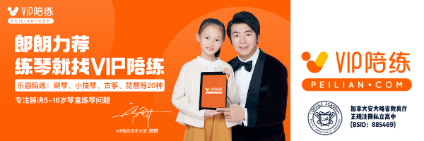 为了孩子的暑期2.0操碎心：集齐了霸屏朋友圈的4大爆款线上教育